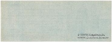 100 рублей 1919 г. (Омск)