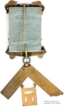 Знак Прошлого Досточтимого Мастера.