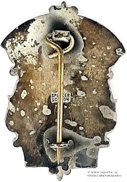 1951. Знак STEWARD Mark Benevolent Fund. 