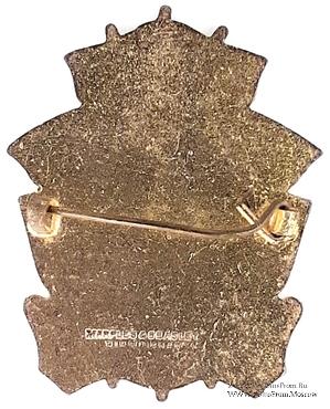 1971. Знак STEWARD Mark Benevolent Fund. 