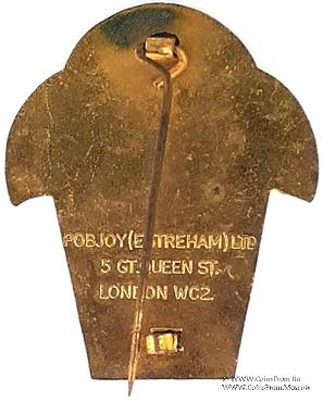 1972. Знак STEWARD Mark Benevolent Fund. 