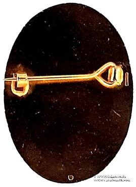 1973. Знак STEWARD Mark Benevolent Fund. 