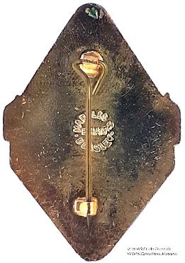 1979. Знак STEWARD Mark Benevolent Fund. 