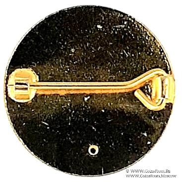 1993. Знак STEWARD Mark Benevolent Fund. 