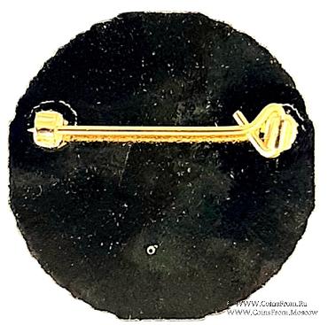 1995. Знак STEWARD Mark Benevolent Fund. 