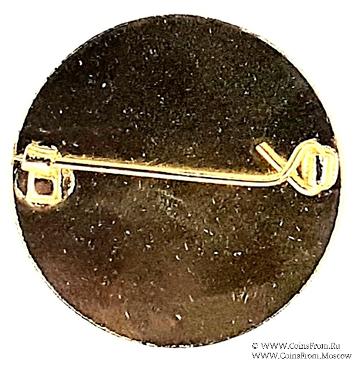 1999. Знак STEWARD Mark Benevolent Fund. 