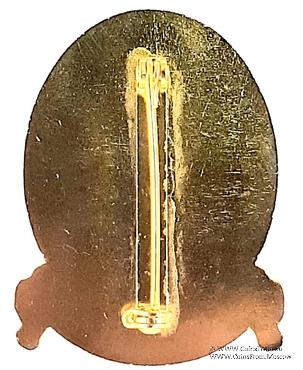 2010. Знак STEWARD Mark Benevolent Fund. 