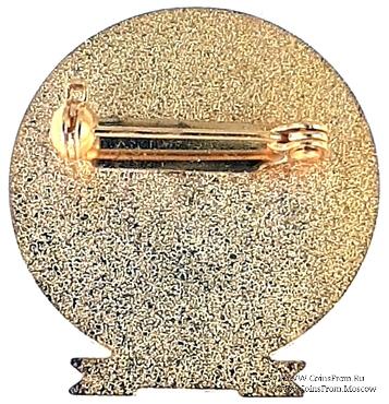 2013. Знак STEWARD Mark Benevolent Fund. 