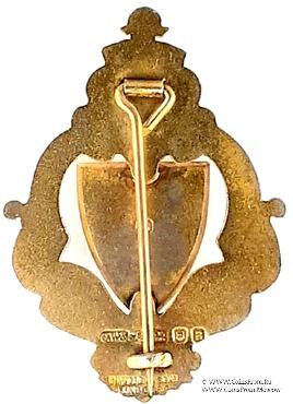 1937. Знак STEWARD Mark Benevolent Fund. 