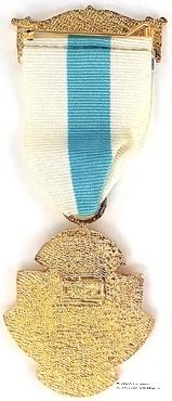 Знак MTGB 1993. STEWARD Masonic Trust for Girls and Boys.