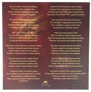 Набор памятных монет ЦБ РФ 2020 г. 