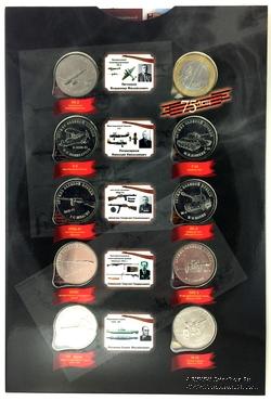 Коллекционный альбом памятных монет ЦБ РФ 2020 г. 