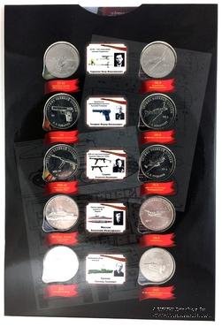 Коллекционный альбом памятных монет ЦБ РФ 2020 г. 