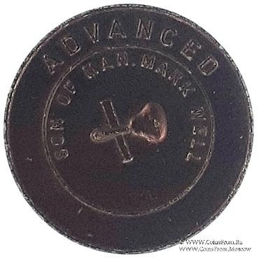 Английский Жетон Ложи Масонов Мастеров Метки 