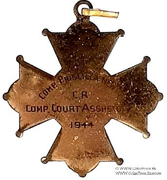 Знак Прошлого Главного Рейнджера (I.O.F. The Independent Order of Foresters )