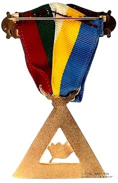 Офицерский знак Ордена Восточной звезды – The Order of the Eastern Star.