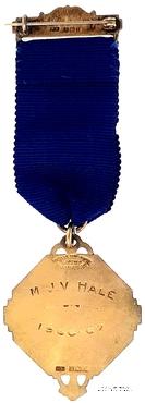 Знак За службу (Президент)