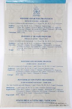 Набор монет Ватикан 2019 г.