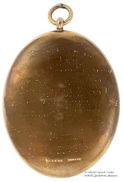 Знак Прошлый London Grand Rank.