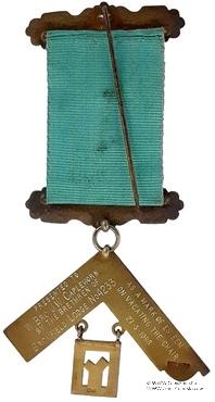 Знак Прошлого Досточтимого Мастера.