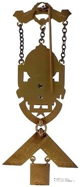 Знак Прошлого Досточтимого Мастера.