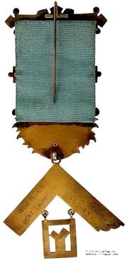 Знак Прошлого Досточтимого Мастера.