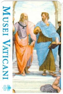 Билет 2017 г. (Музей Ватикана)