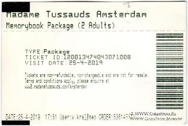 Билет 2019 г. (Музей Мадам Тюссо)