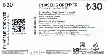 Билет 2019 г. (Фаселис)