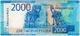 2000 руб 2017 Банк  РФ АА046229055 РВ