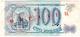 100 руб 1993 образец АВ