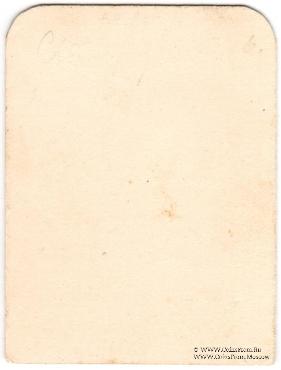 100 рублей б/д (Симферополь)