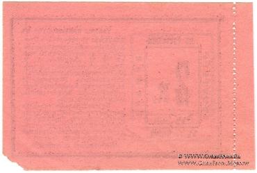 2 копейки б/д (Пермь)