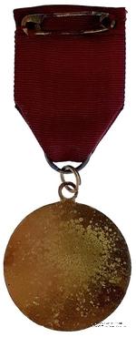 Знак всемирного конгресса 1976 г.