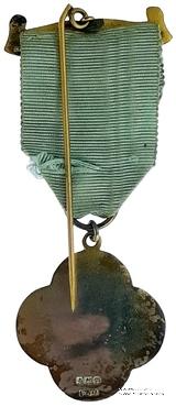 Знак Ордена Друидов за благотворительность (Ancient Order of Druids)