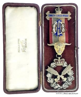 Знак за службу в качестве Секретаря