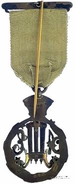 Знак RMIB 1898. STEWARD ROYAL MASONIC INSTITUTION FOR BOYS. – Королевский Масонский институт для мальчиков.