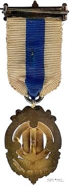 Знак RMIG 1914. STEWARD ROYAL MASONIC INSTITUTION FOR GIRLS.  – Королевский Масонский институт для девочек.