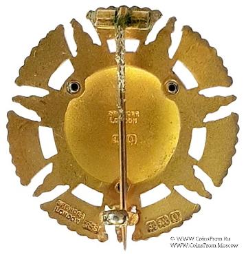 1914. Знак STEWARD Mark Benevolent Fund. 