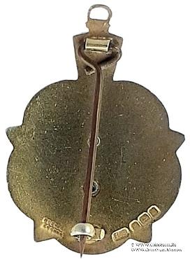 1930. Знак STEWARD Mark Benevolent Fund. 