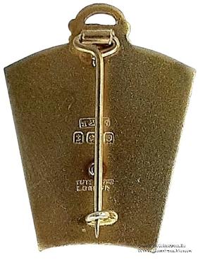 1935. Знак STEWARD Mark Benevolent Fund. 