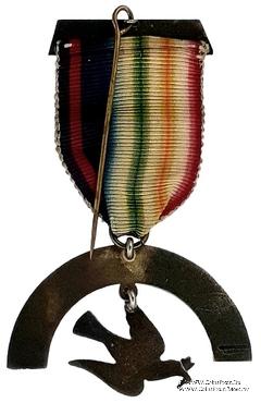 Знак Морехода Королевского Ковчега.