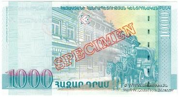 1.000 драм 2001 г. ОБРАЗЕЦ