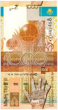 1.000 тенге 2006 г. 