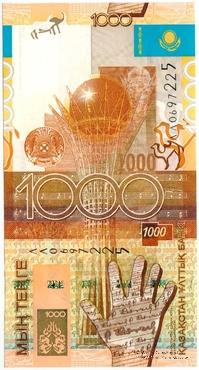1.000 тенге 2006 г. 