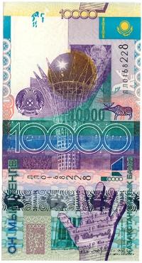 10.000 тенге 2006 г. 