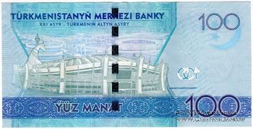 100 манат 2017 г. 