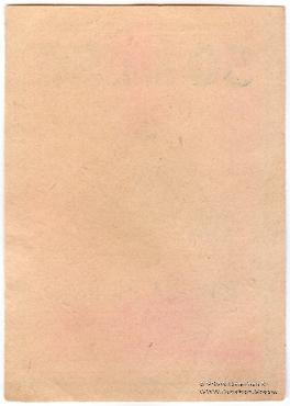 50 геллеров 1919 г. (Львов)