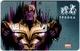 Карта Тройка MARVEL Танос_1 АВ