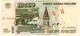 10000 руб 1995 образец АП № 0000000 АВ